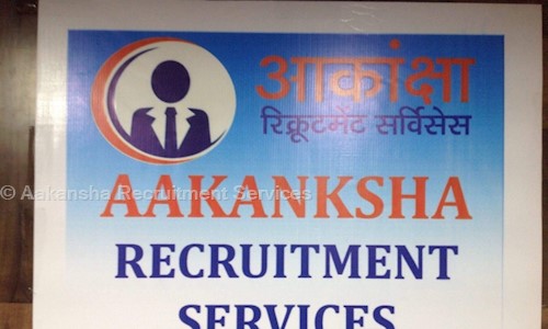 Aakansha Recruitment Services - Placement Consultancies in Kandivali West, Mumbai