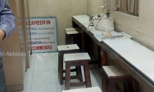 Abhinav Tutorial - School Tuitions in Swargate, Pune
