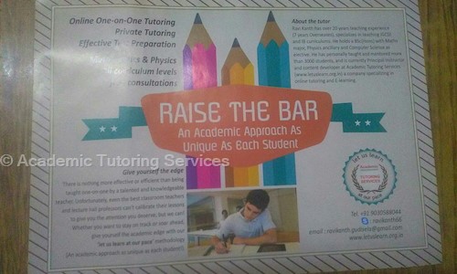 Academic Tutoring Services - School Tuitions in Kondapur, Hyderabad