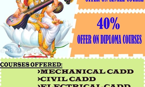 Achieve Cadd - Job Training in Gandhipuram, Coimbatore