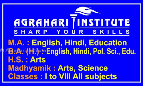 Agrahari Institute - School Tuitions in Paikpara, kolkata