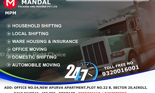 Agrawal s Right Choice - Packers and Movers in Ghansoli, Mumbai