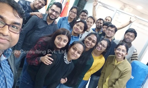 Aiuto Consulting Private Limited - Job Training in Barasat, Kolkata
