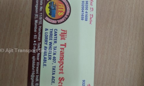 Ajit Transport Service - Packers and Movers in Goregaon East, Mumbai