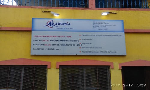 Akademia - School Tuitions in Baguiati, Kolkata