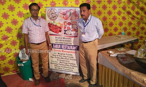 Al Sabur Restaurant - Catering Services in Dilshad Garden, Delhi