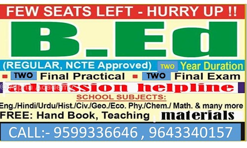 Alpha Academy - School Tuitions in Nangloi, Delhi