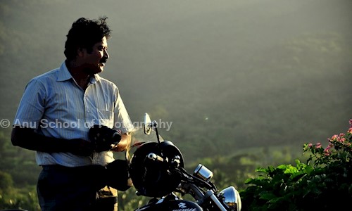Anu School Of Photography - Job Training in Vadavalli, Coimbatore