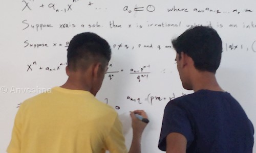 Anveshna - School Tuitions in Whitefield, Bangalore