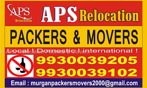 APS Relocation Packers & Movers - Packers and Movers in Malad, Mumbai