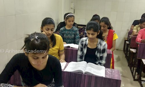 Arihant Academy - School Tuitions in Dombivali East, Mumbai