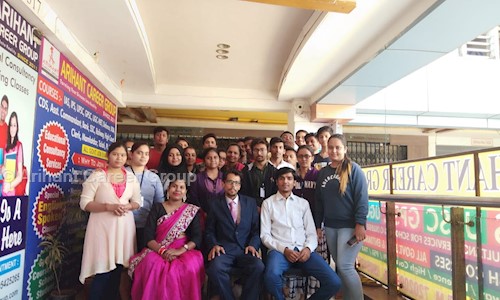 Arihant Career Group - School Tuitions in Narol, ahmedabad
