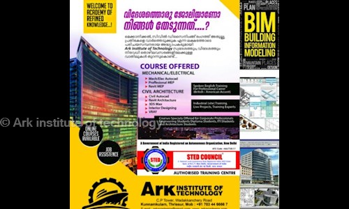 Ark Institute Of Technology - Job Training in Kunnamkulam, Thrissur