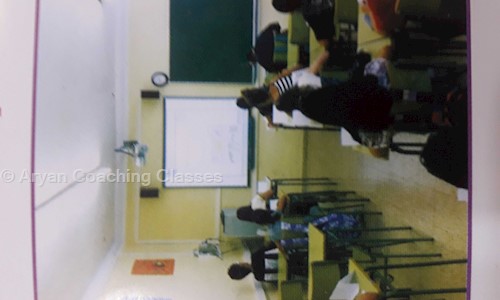 Aryan Coaching Classes - School Tuitions in Hadapsar, Pune