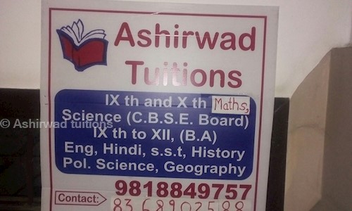 Ashirwad Tuitions - School Tuitions in Sector 40, Gurgaon