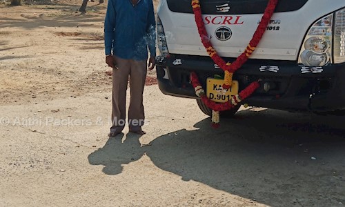 Atithi Packers & Movers - Packers and Movers in Rajaji Nagar, Bangalore