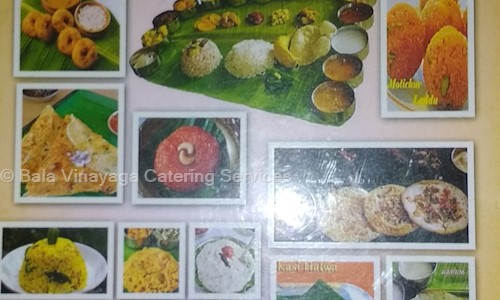 Bala Vinayaga Catering Services - Catering Services in Sowcarpet, Chennai