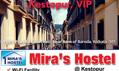 Bengal Institute of Dialysis Studies - Job Training in Kestopur, Kolkata