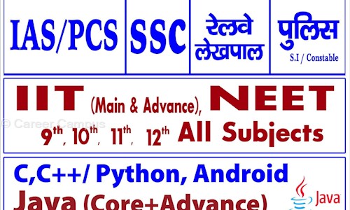 Career Campus - School Tuitions in Patel Nagar, Ghaziabad