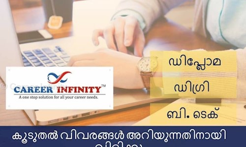 Career Infinity - Distance Education in Kaloor, Cochin