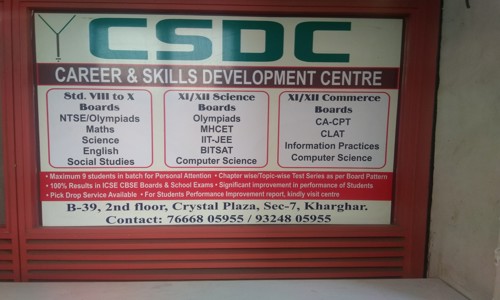 Career & Skills Development Centre - School Tuitions in Kharghar, Mumbai