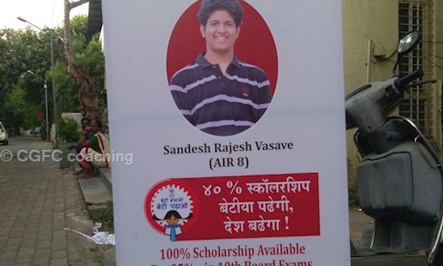 CGFC coaching - School Tuitions in College Road, Nashik