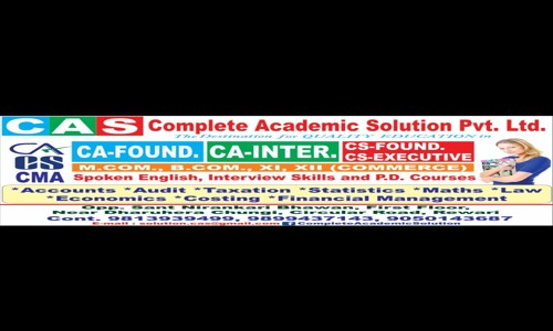 COMPLETE ACADEMIC SOLUTION PVT LTD - Finance & Accounting tuitions in Azad Chowk, rewari