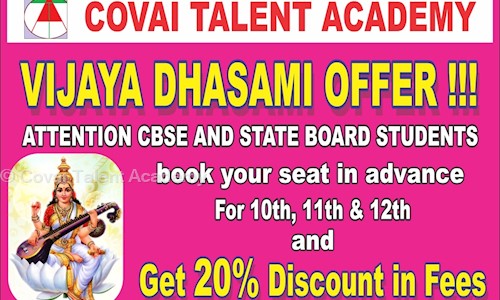 Covai Talent Academy - School Tuitions in Saibaba Colony, Coimbatore