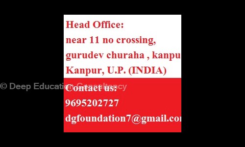 DG coaching - nios coaching in kanpur - Placement Consultancies in Vikas Nagar, Kanpur