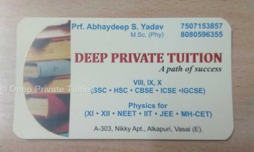 Deep Private Tuition - School Tuitions in Goregaon East, Mumbai