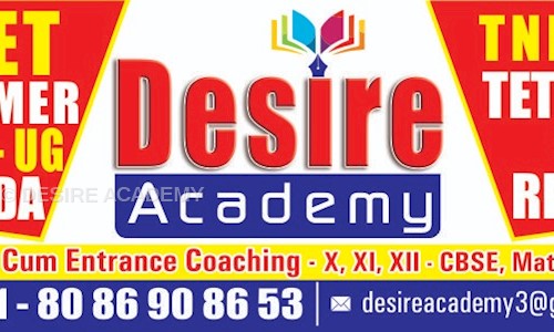 DESIRE ACADEMY - School Tuitions in Mahalingapuram, Pollachi