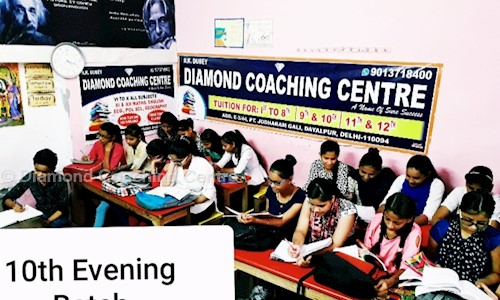 Diamond Coaching Centre - School Tuitions in Karawal Nagar, Delhi