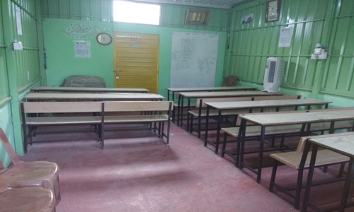 Elahi Education Center - School Tuitions in JP Nagar, Bangalore