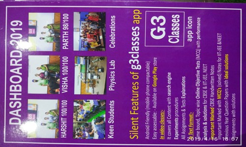 G3 Classes - School Tuitions in Shahdara, Delhi