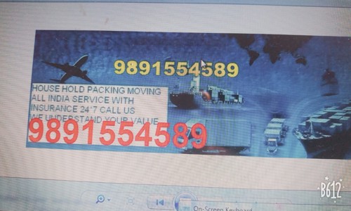 Gati cargo packers and movers in chandigarh all india d2d service - Packers and Movers in Sector 26, Chandigarh