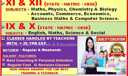 Global Smart Infotech & Education - Finance & Accounting tuitions in Royapettah, Chennai
