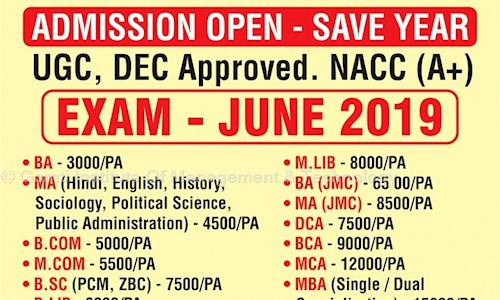 Gomti Institute Of Management & Technology - Distance Education in Beta I, Greater Noida