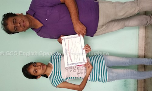  GSS English Speaking & Foreign Languages Institute - Entrance Exam Coaching in Govind Nagar, Kanpur