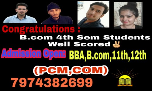 Gupta Commerce & Computer Academy - School Tuitions in Indore H O, Indore