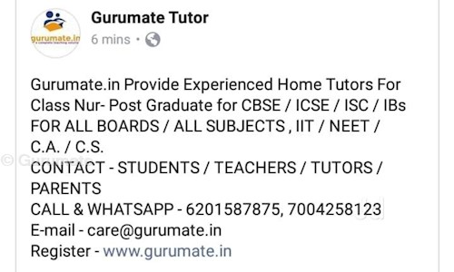 Gurumate - School Tuitions in Exhibition Road, Patna