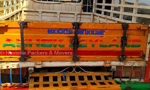 Havisha Packers & Movers - Packers and Movers in Bairagi Patteda, Tirupati