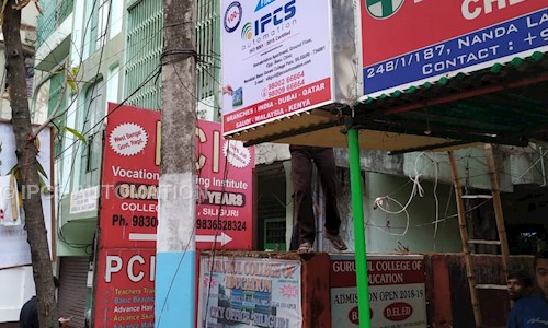 IPCS AUTOMATION - Placement Consultancies in Bidhan Market, Siliguri