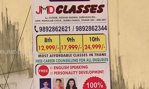 JMD Classes - School Tuitions in Thane West, Mumbai