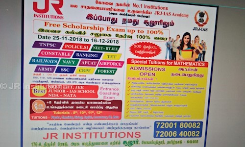JR Institutions - School Tuitions in Sulur, Coimbatore