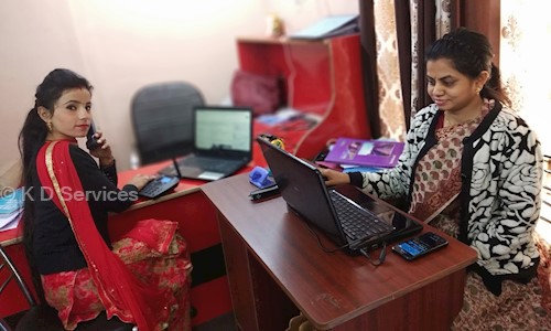 K D Services - Placement Consultancies in Sai Road, Baddi