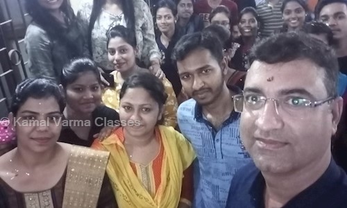 Kamal Varma Classes - Finance & Accounting tuitions in Nayapalli, Bhubaneswar