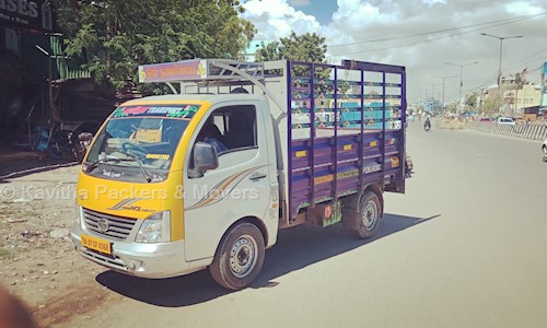 Kavitha Packers & Movers - Packers and Movers in Tharamani, Chennai