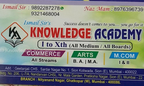 Knowledge Academy - School Tuitions in Sion, Mumbai