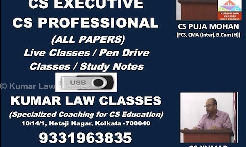 Kumar Law Classes - Finance & Accounting tuitions in Netaji Nagar, Kolkata
