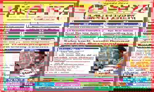 Lakshya Computer Academy - School Tuitions in Vastral, Ahmedabad